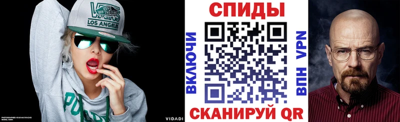 АМФ Premium  наркошоп  ссылка на мегу онион  Вышний Волочёк 