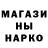 Альфа ПВП мука Watering TheFate