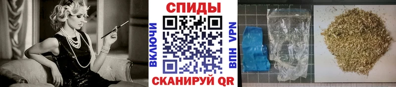 БУТИРАТ Butirat продажа наркотиков Вышний Волочёк