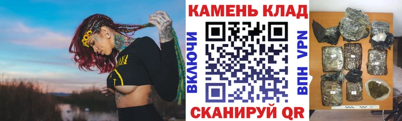 наркошоп  Вышний Волочёк  ГАШ гашик 
