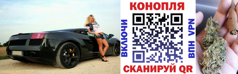 Каннабис VHQ  Вышний Волочёк 